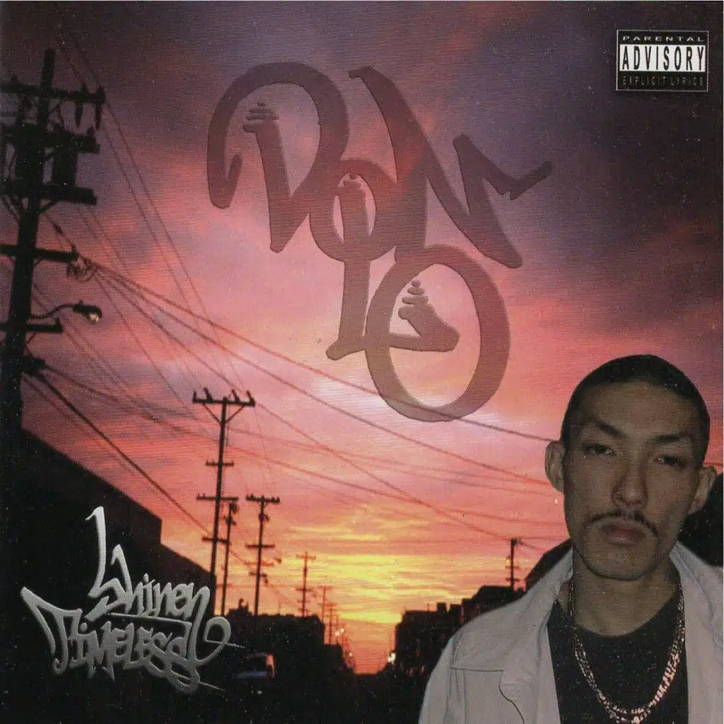 Keep Movin (feat. Cait La Dee)