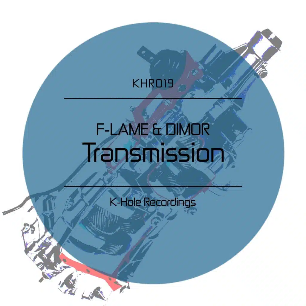 Transmission