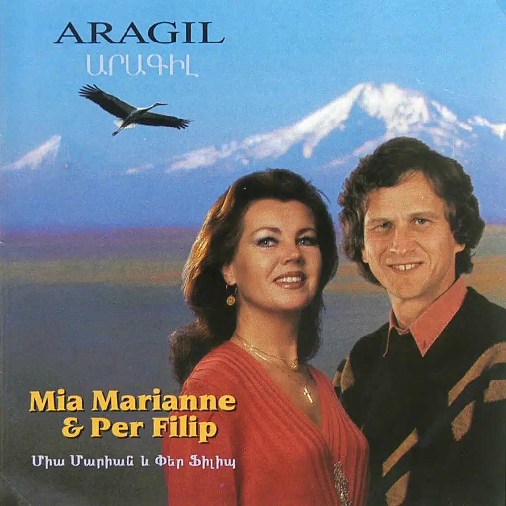 Mia Marianne & Per Filip