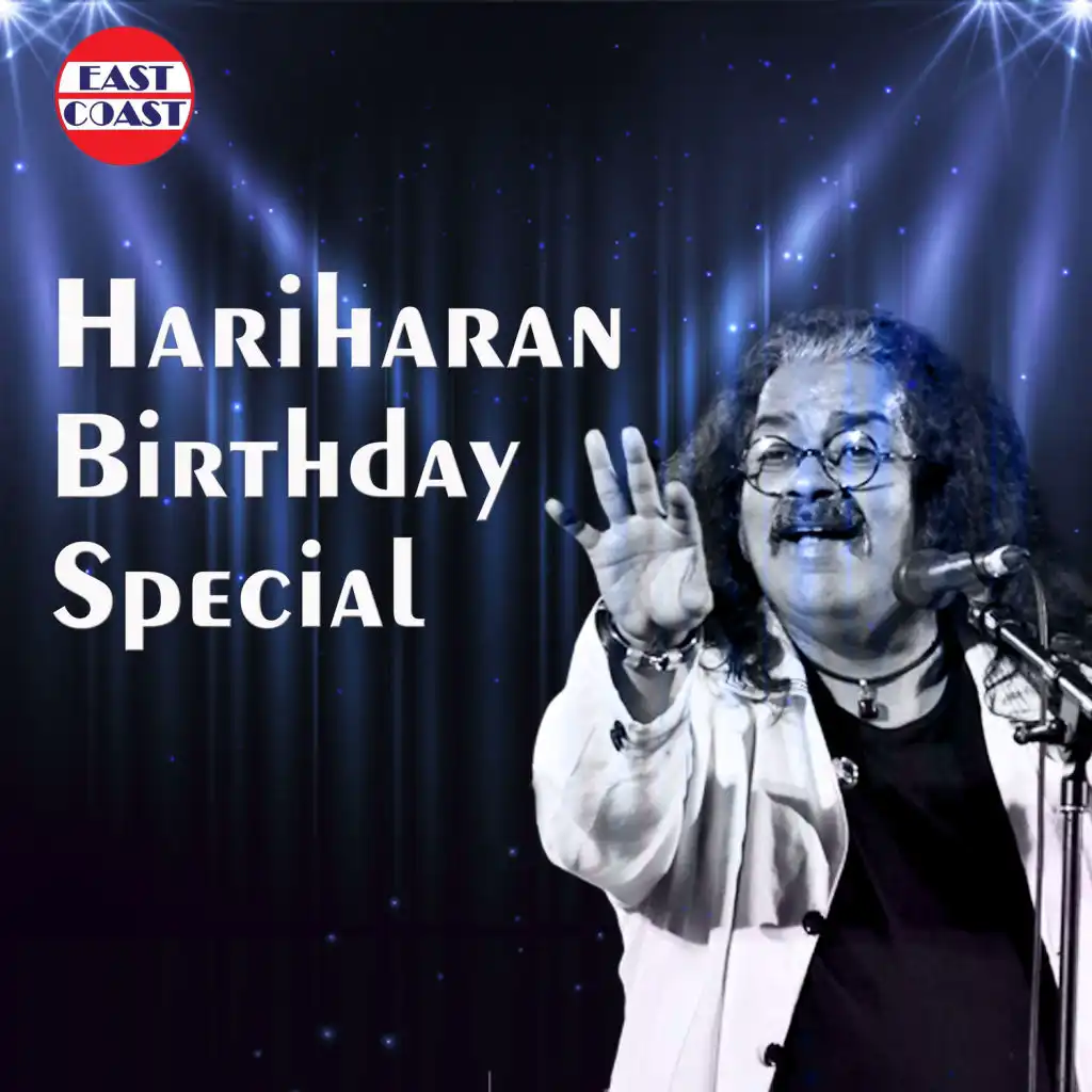 Hariharan Birthday Special