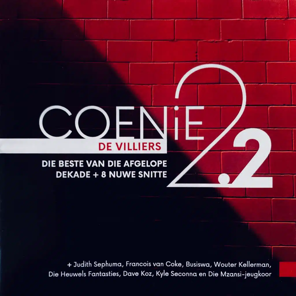 Coenie 2.2