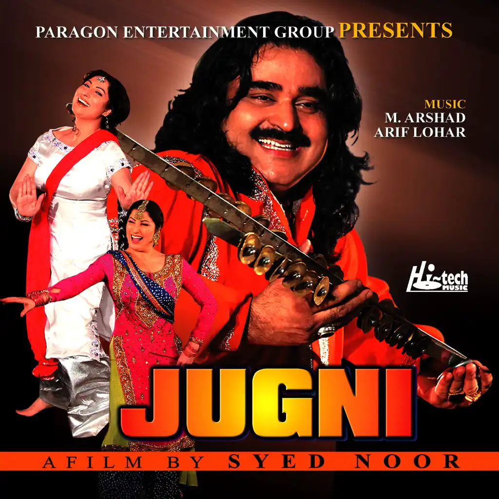 Jugni