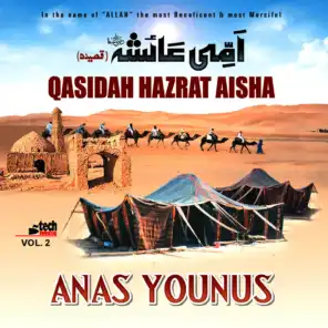 Qasidah Hazrat Aisha Vol. 2 - Islamic Naats