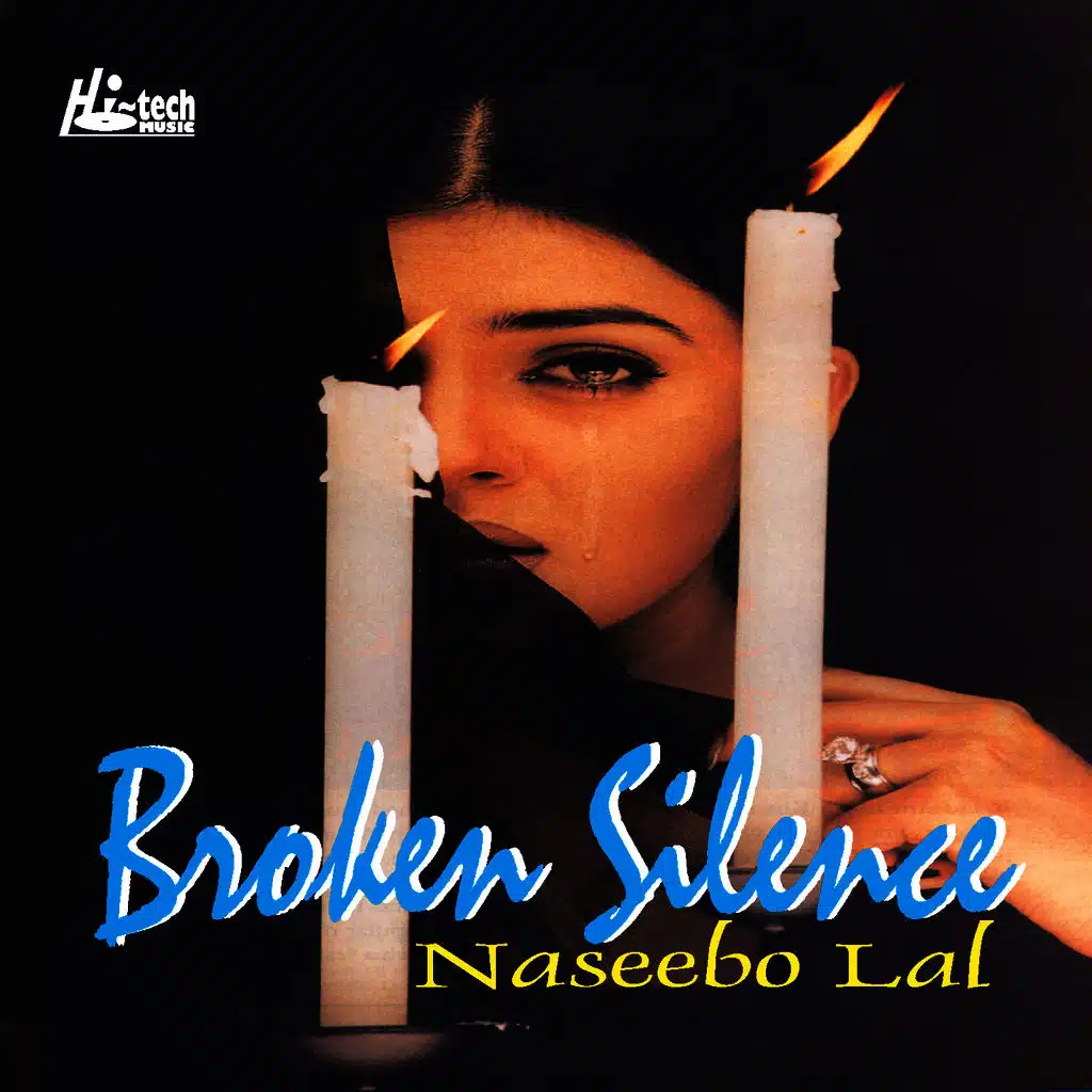 Kehri Mein Khudai Mang Li