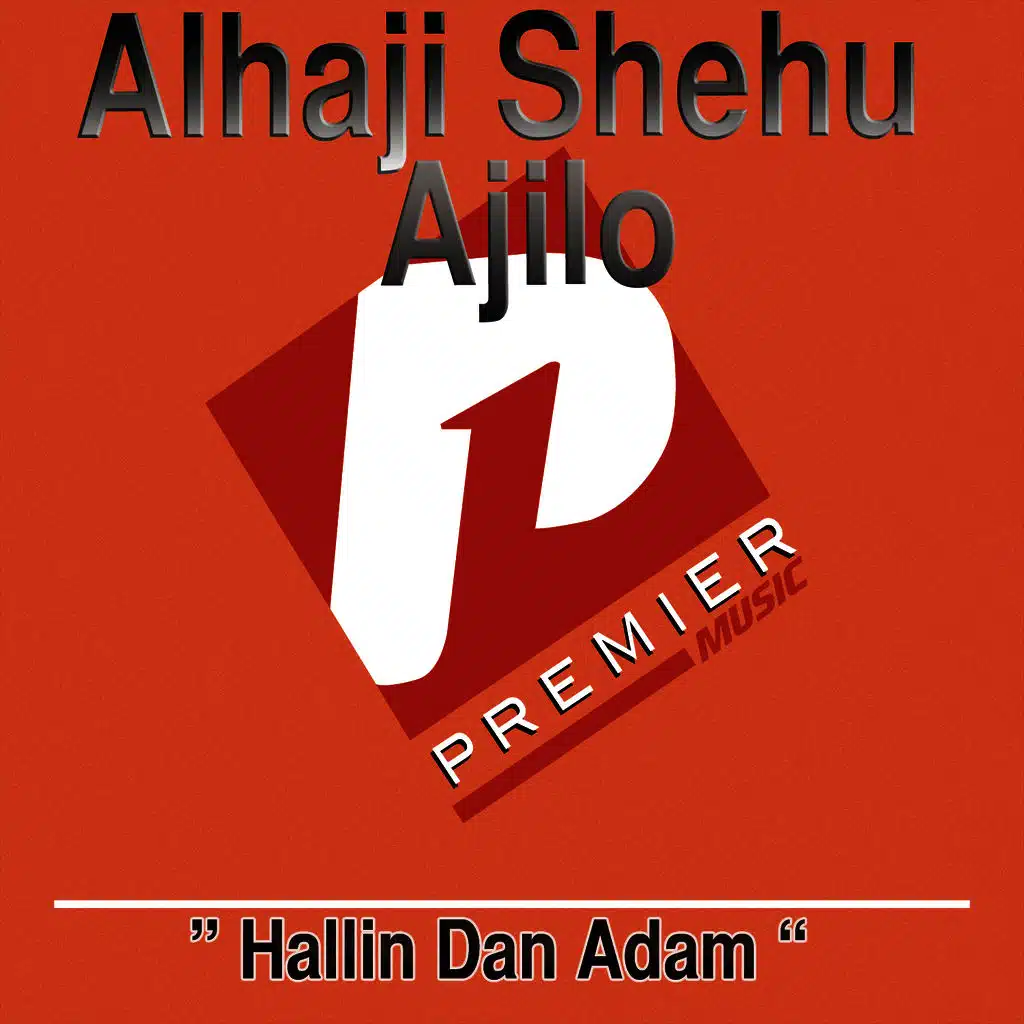 51 Lex Presents Wakar Aure