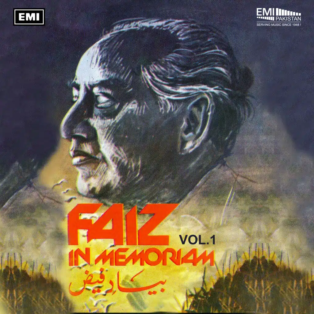 Faiz In Memoriam Vol 1