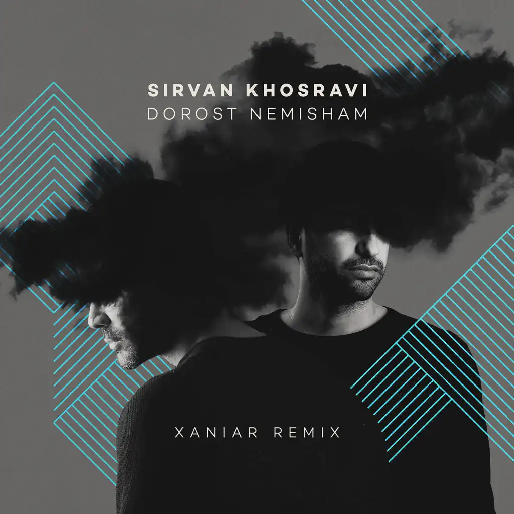 Dorost Nemisham (Xaniar Remix) [feat. Xaniar Khosravi]