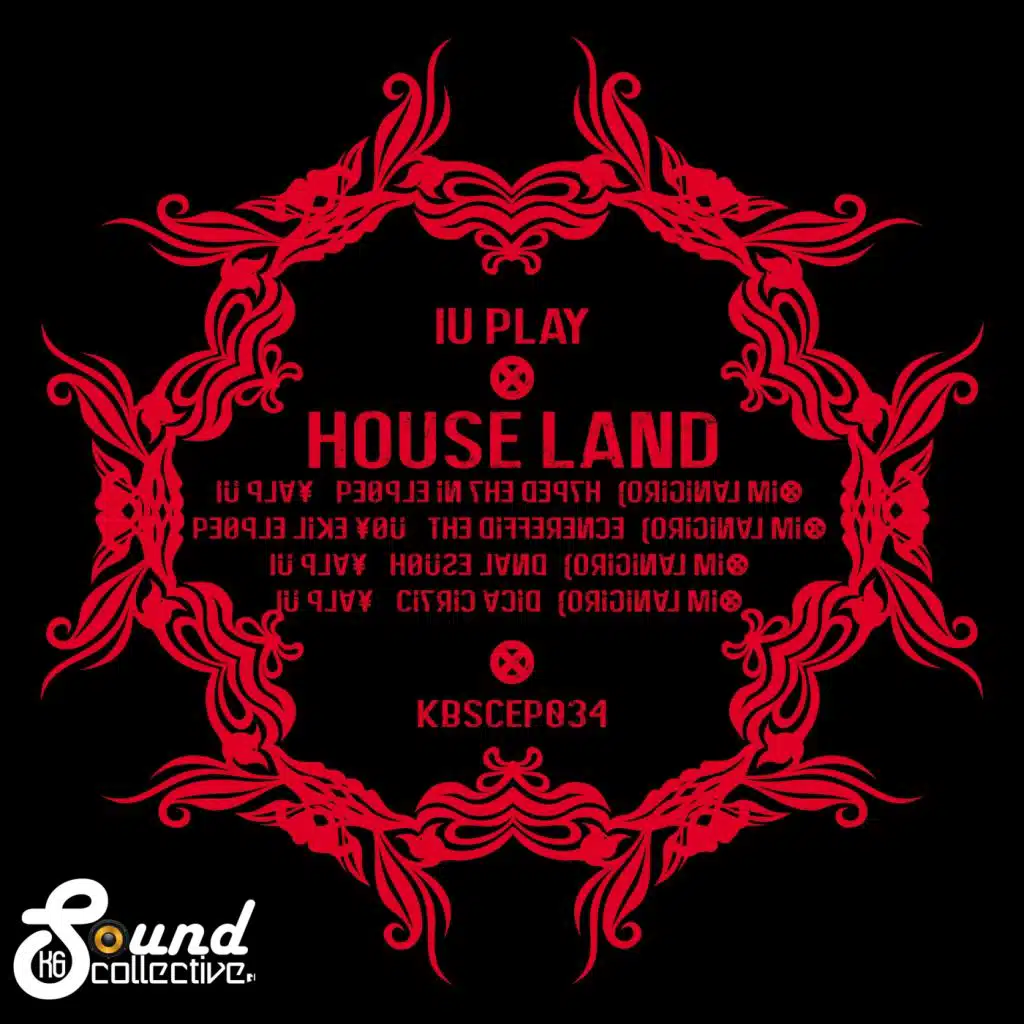 House Land