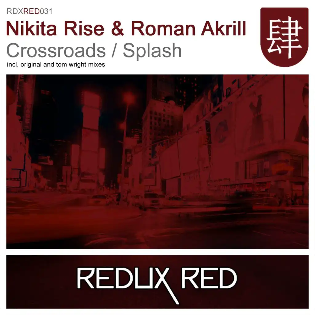 Crossroads (feat. Nikita Rise & Roman Akrill)