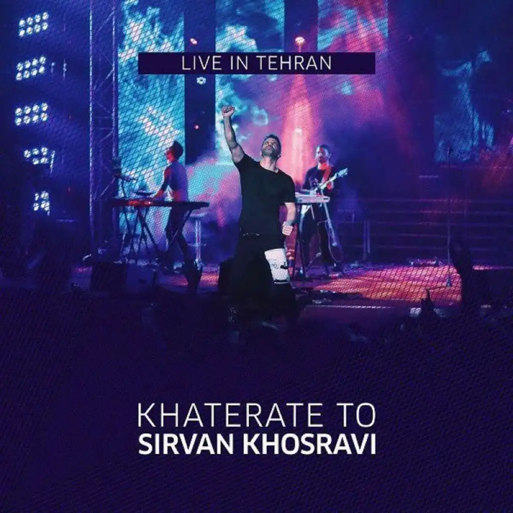 Khaterate To (Live in Tehran 2019)