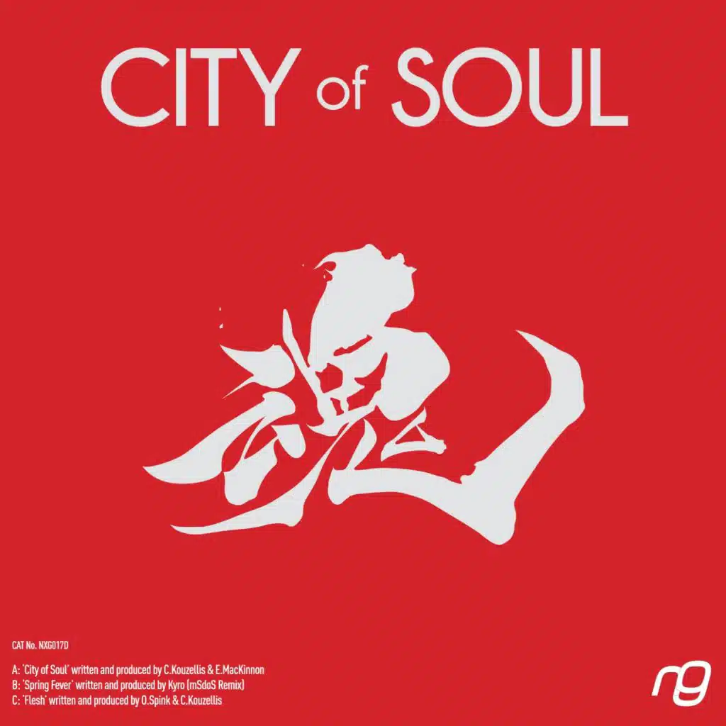 Msdos, Kyro & Static