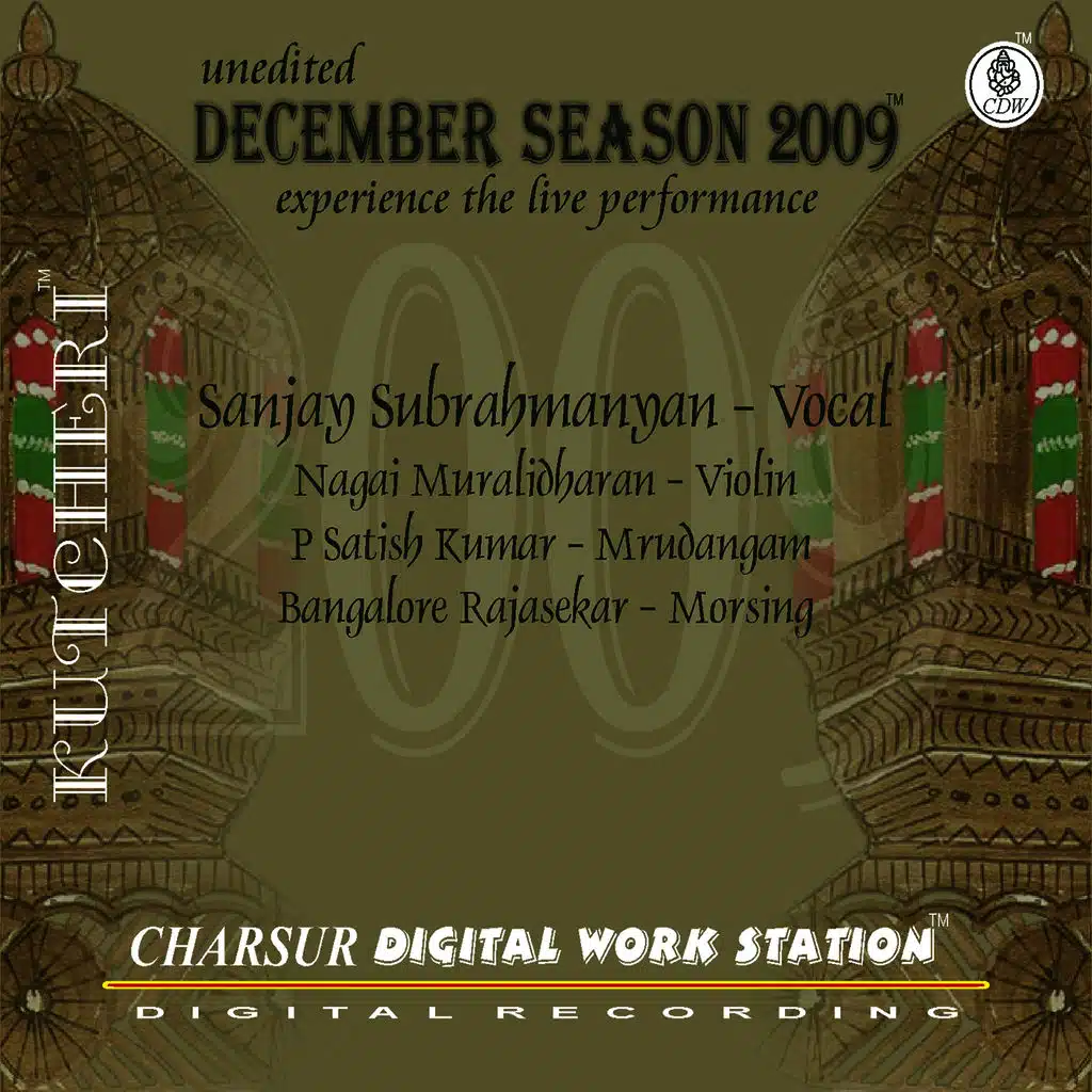 December Season 2009 