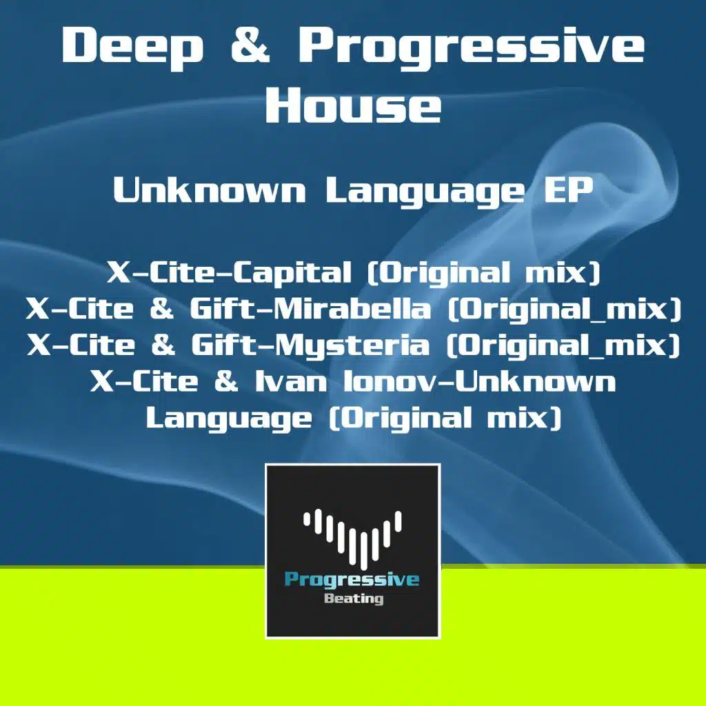 Unknown Language EP