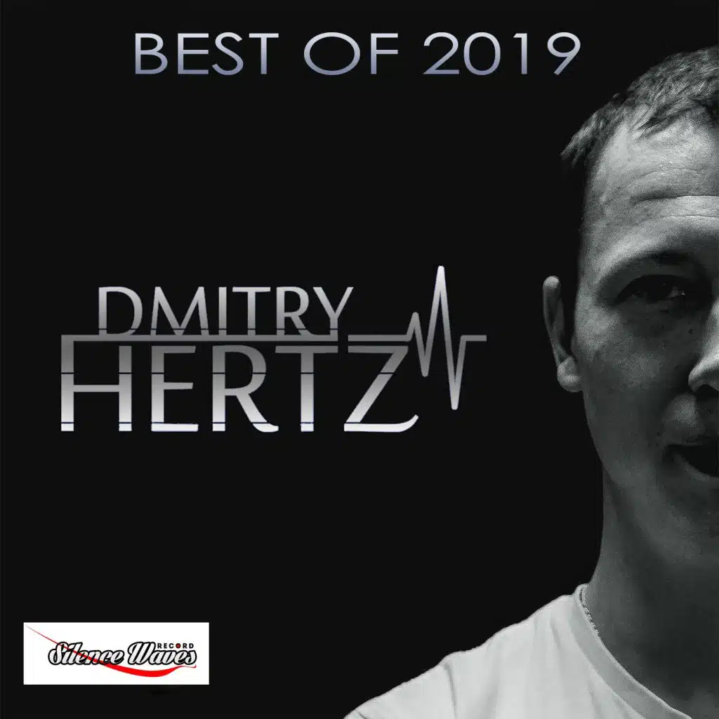 Heart Of Glass (feat. Nathan Brumley & Dmitry Hertz)