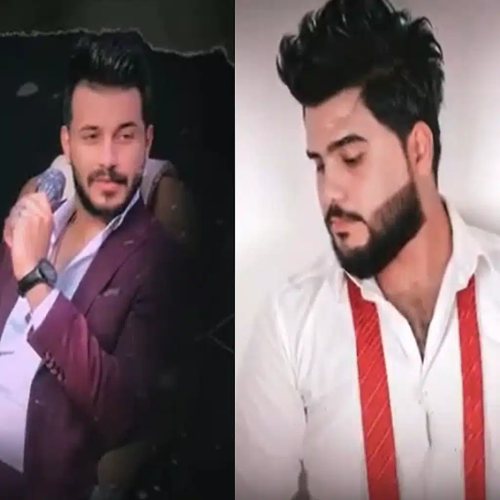ما كدرو