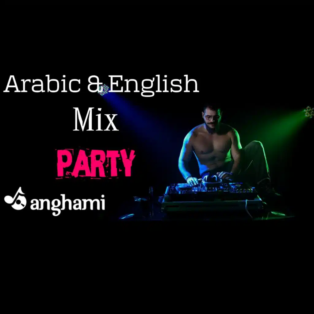 ميكس عربي اجنبي رقص حفلات 2020