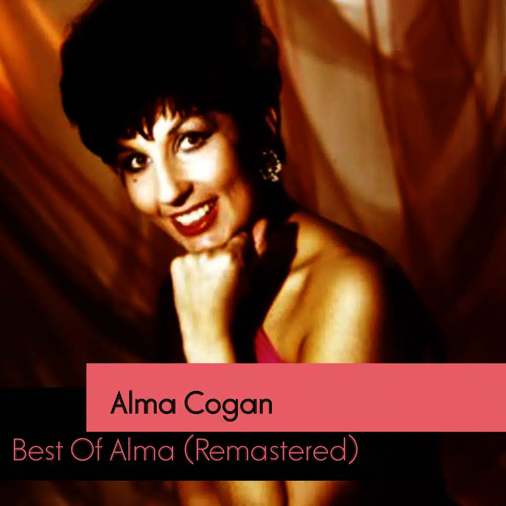 Cowboy Jimmy Joe (Remastered 2011)