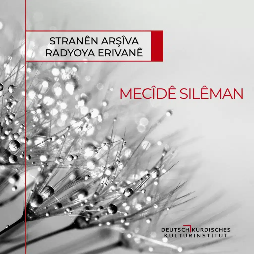 Stranên Arşîva Radyoya Erîvanê