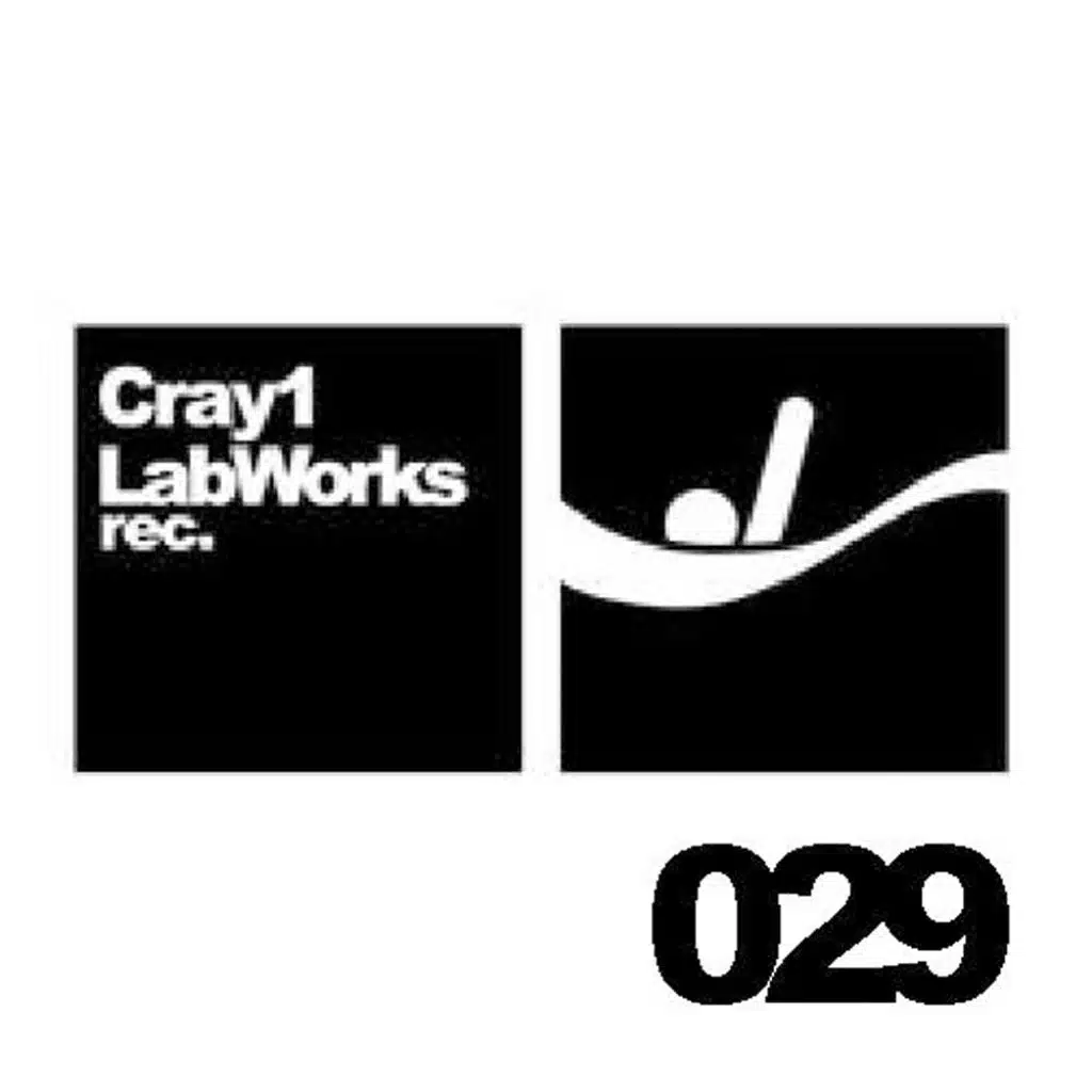 Habeas Korpus (Daniel Sanchez, & Mulder On Da Roll Remix)