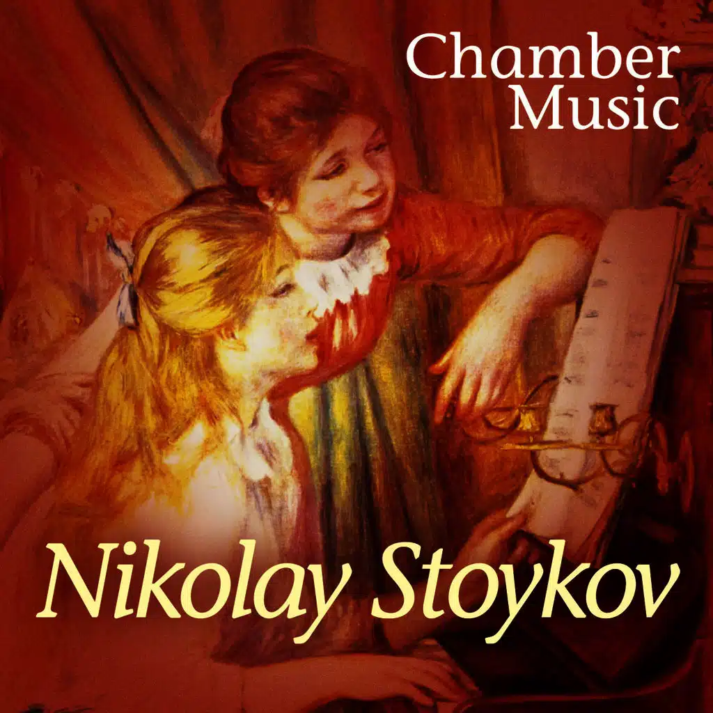 Nikolay Stoykov