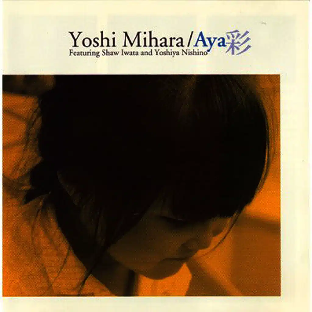 Yoshi Mihara