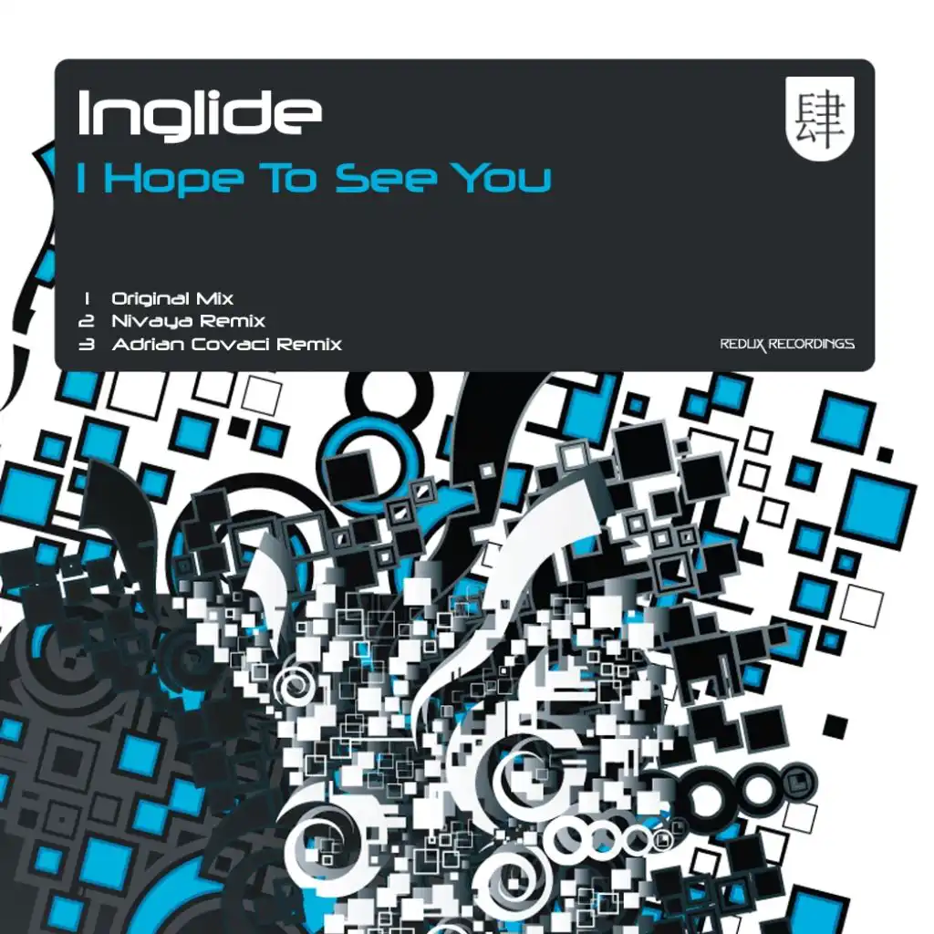 I Hope To See You (Adrian Covaci Remix)