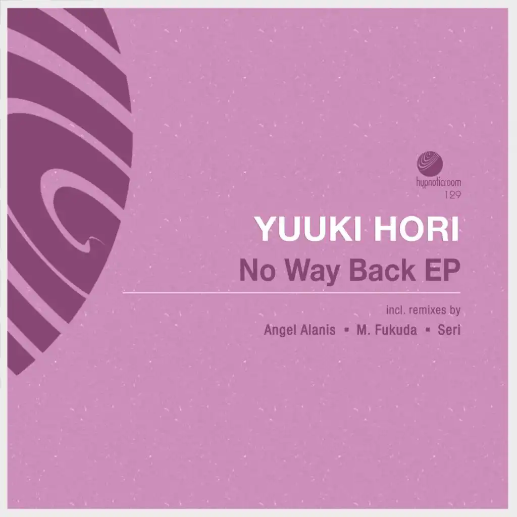 No Way Back EP