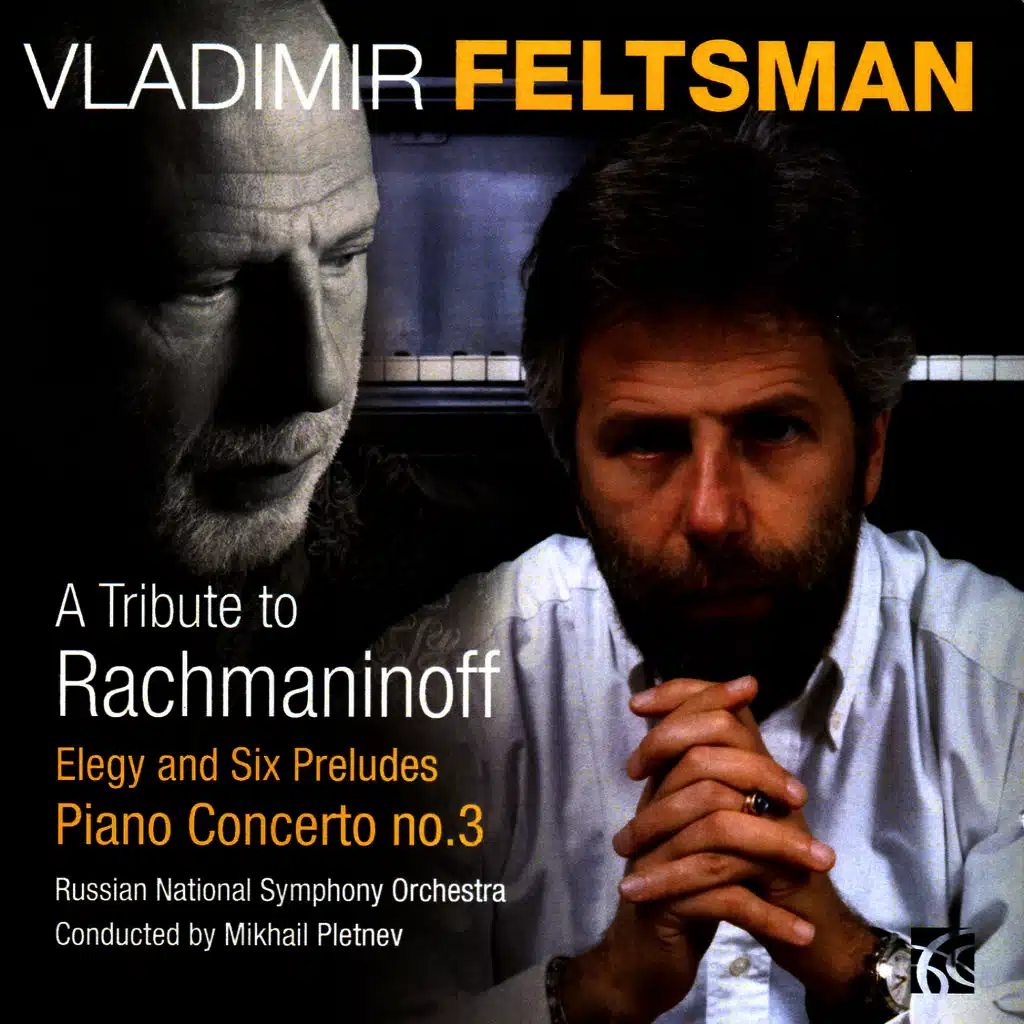 Piano Concerto No. 3 in D Minor, Op. 30: III. Finale, Alla breve