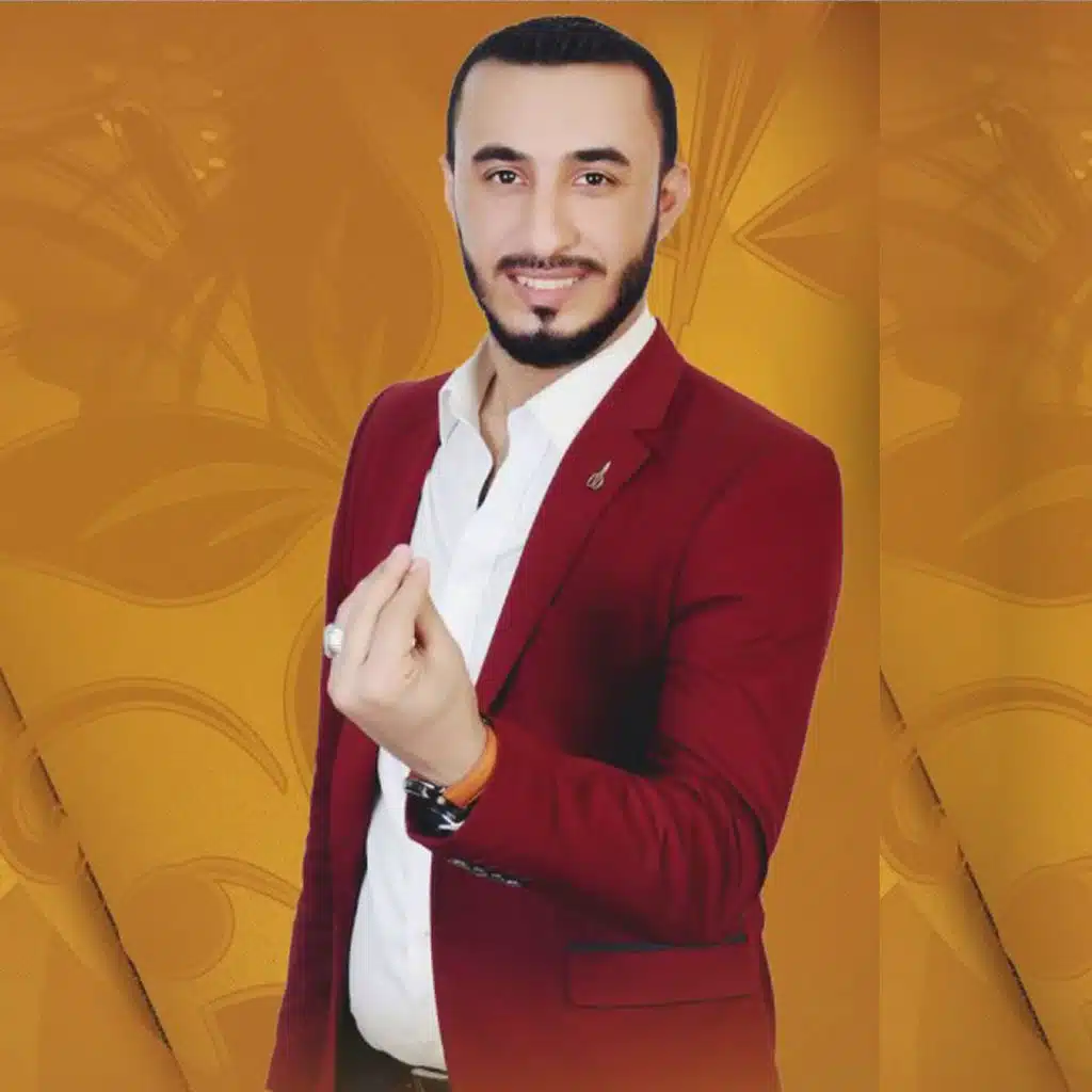 ياعيد لا تجي