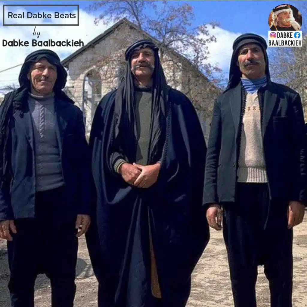 مسّيك بالخير(تنشيدة بعلبكية)