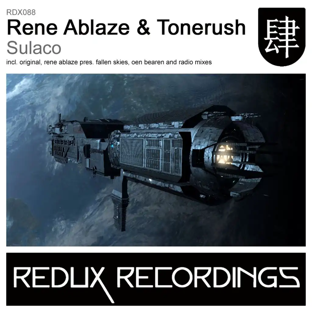 Sulaco (Rene Ablaze pres. Fallen Skies Radio Edit)