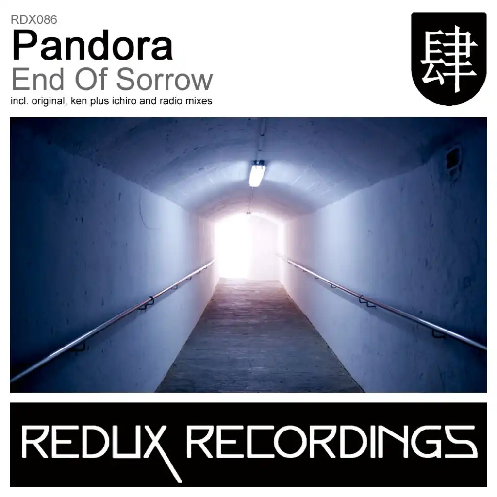 End Of Sorrow (Ken Plus Ichiro Remix)