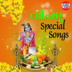 Vishu Special Songs