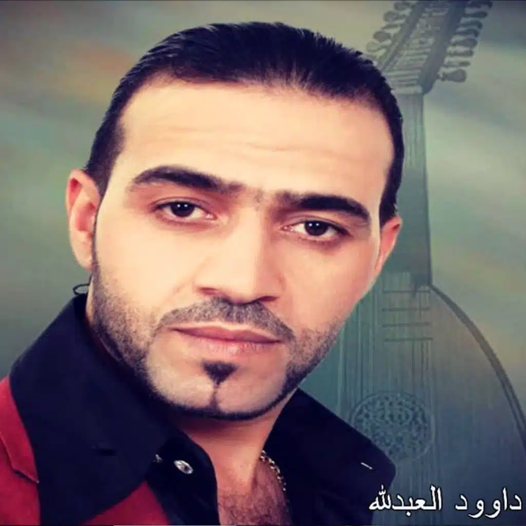 كورونا وصلت لدبكات