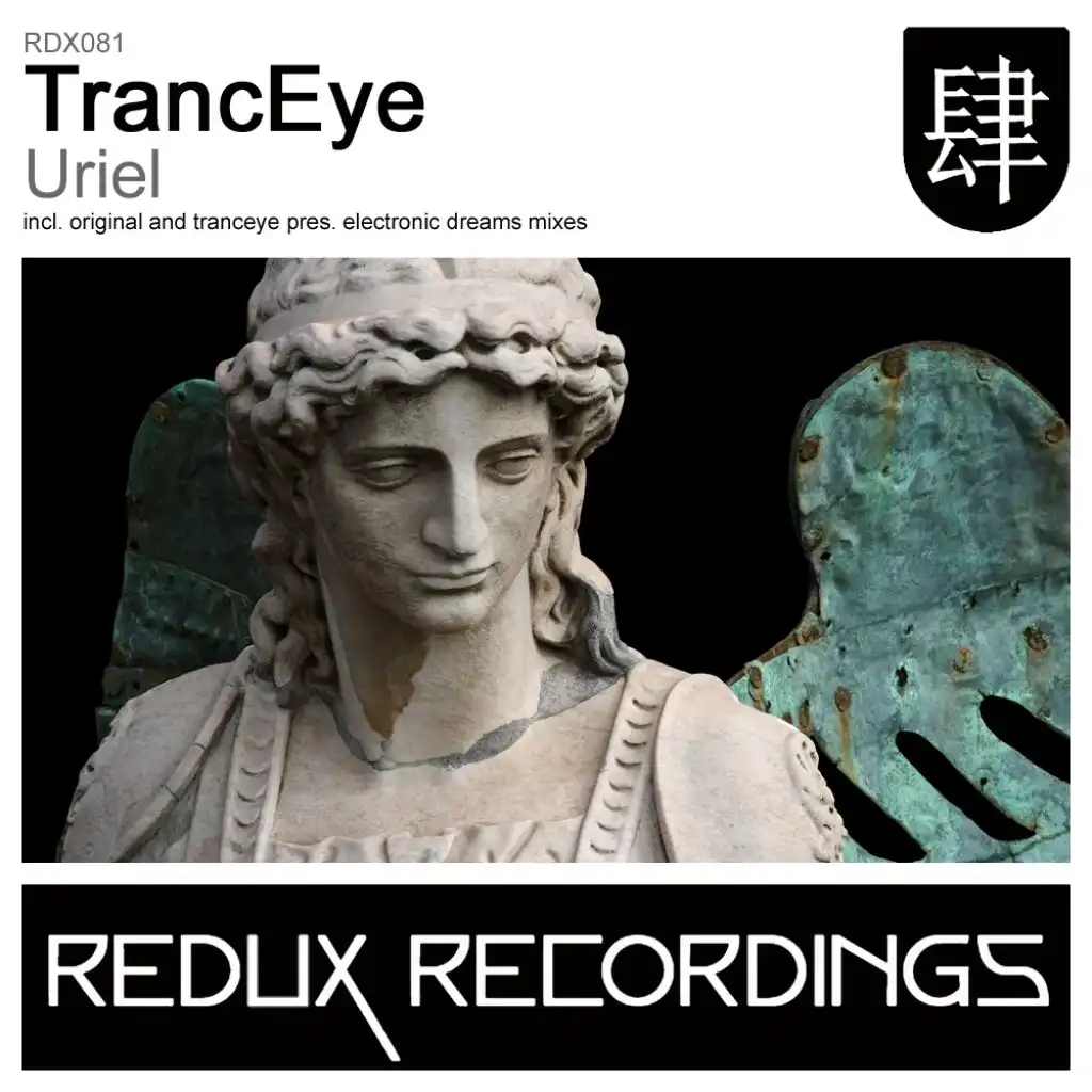 Uriel (TrancEye Pres. Electronic Dreams Remix)