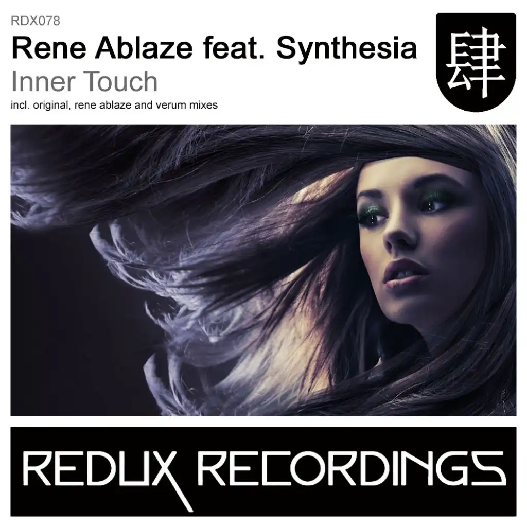 Inner Touch (feat. Synthesia & Rene Ablaze)