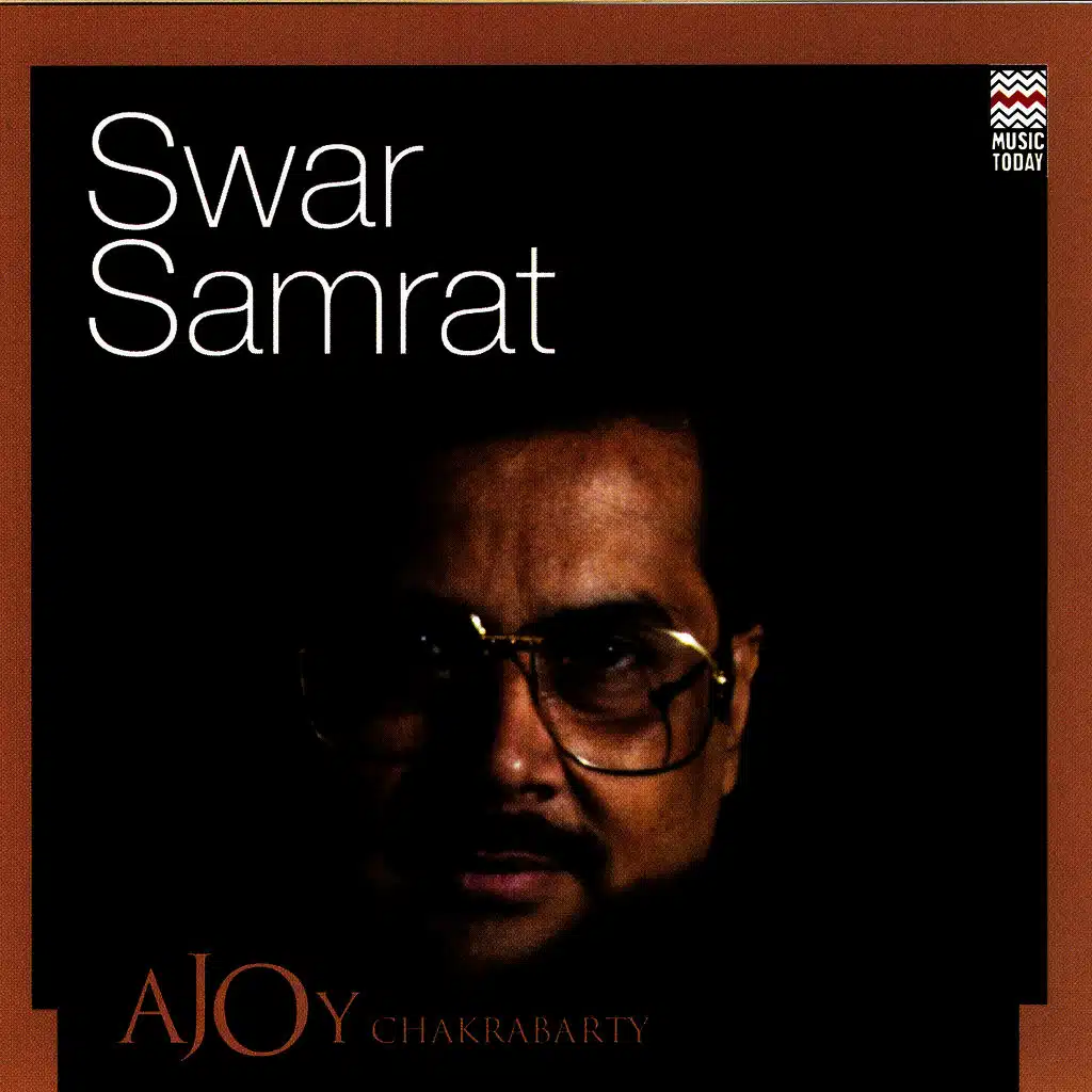 Swar Samrat