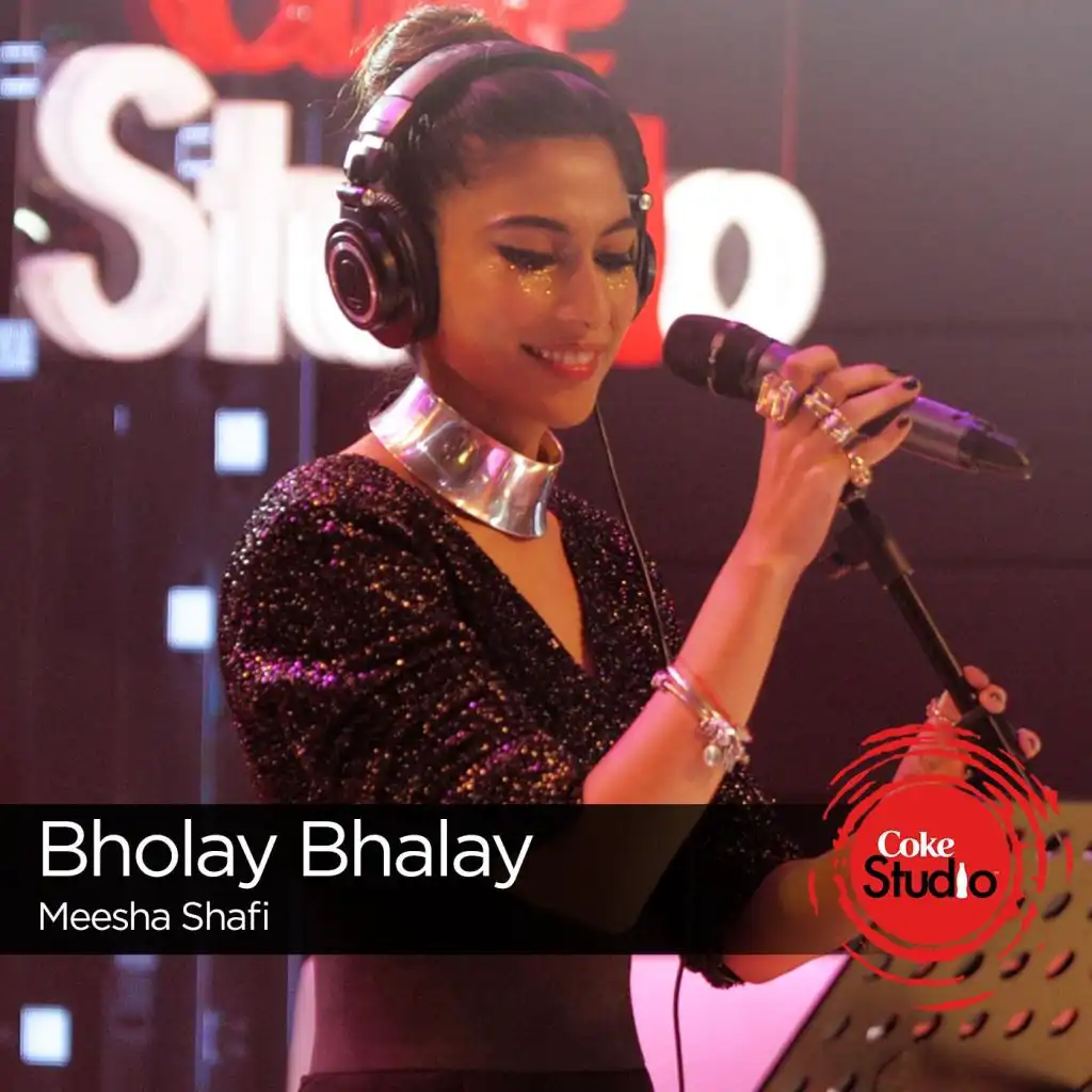 Bholay Bhalay
