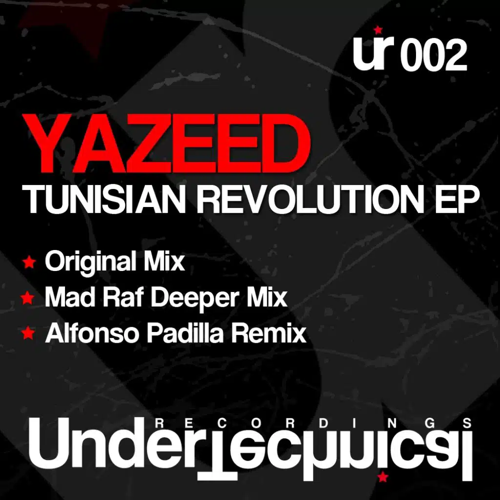 Tunisian Revolution EP