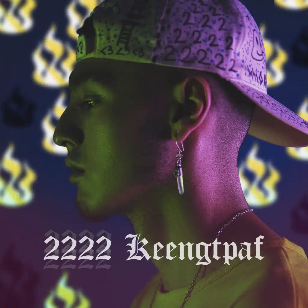 2222 EP
