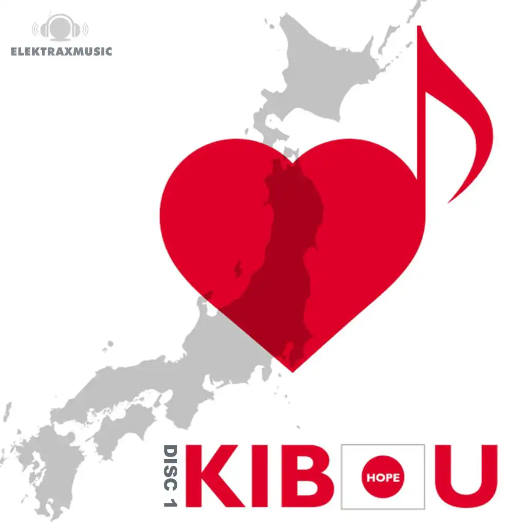 Kibou (Hope) 1