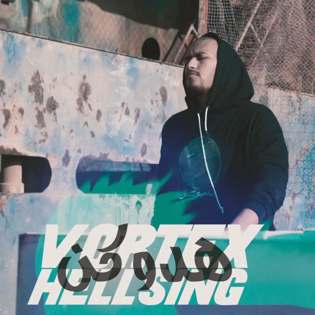 Hadouken 1 (feat. Hellsing)