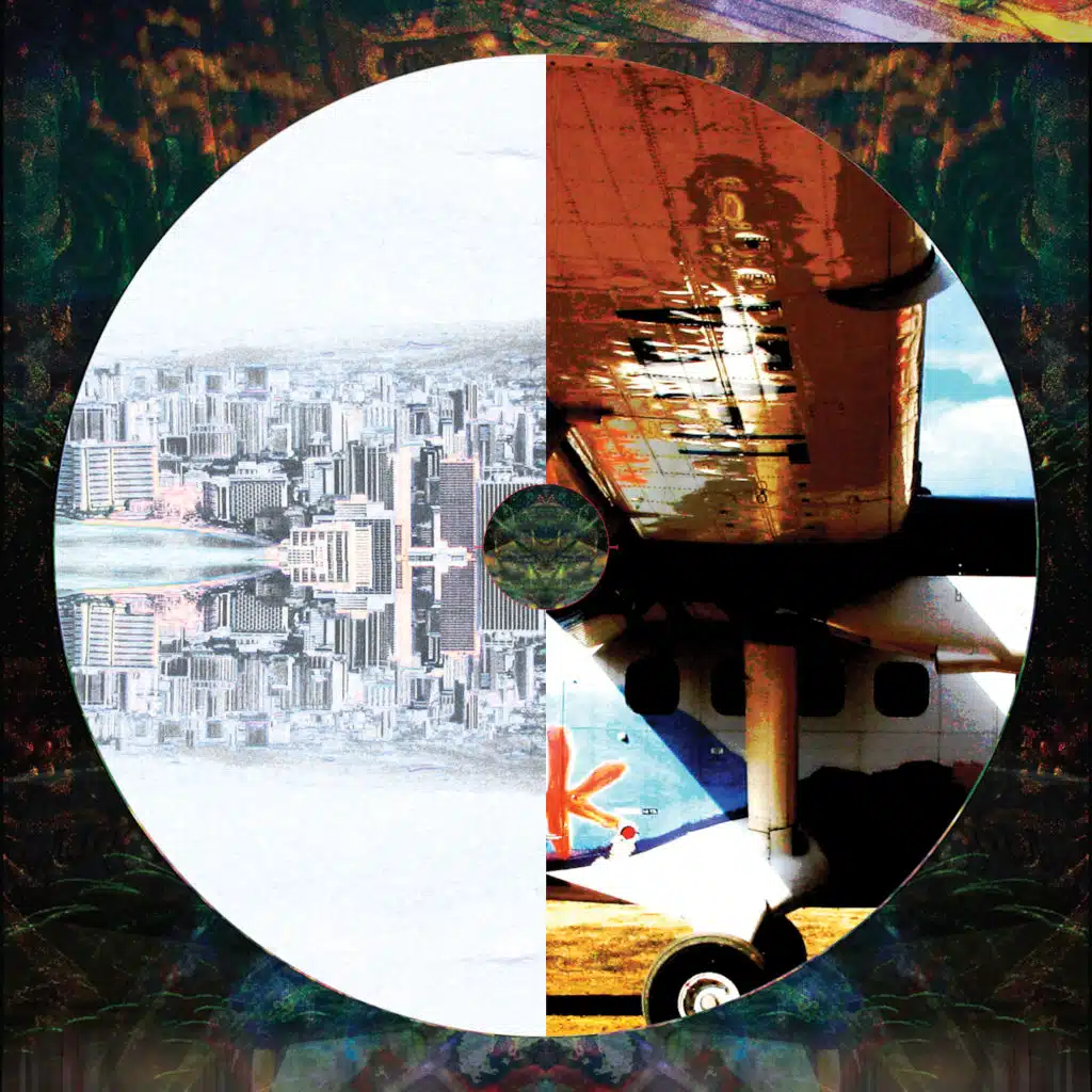 phonographic memory