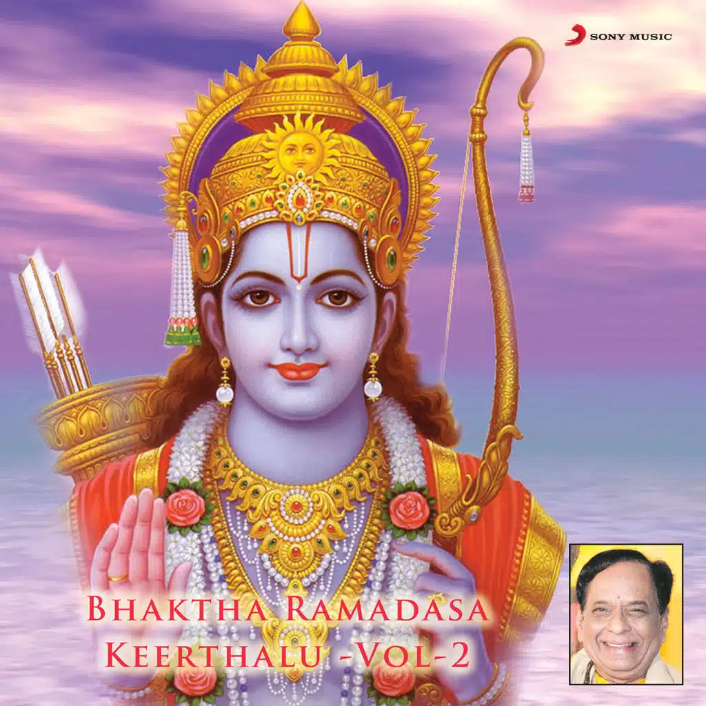 Bhaktha Ramadasa Keerthanalu, Vol.2