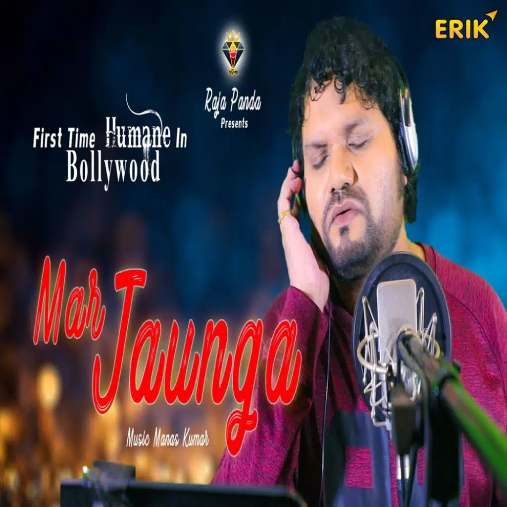 Humane Sagar, Manas Kumar