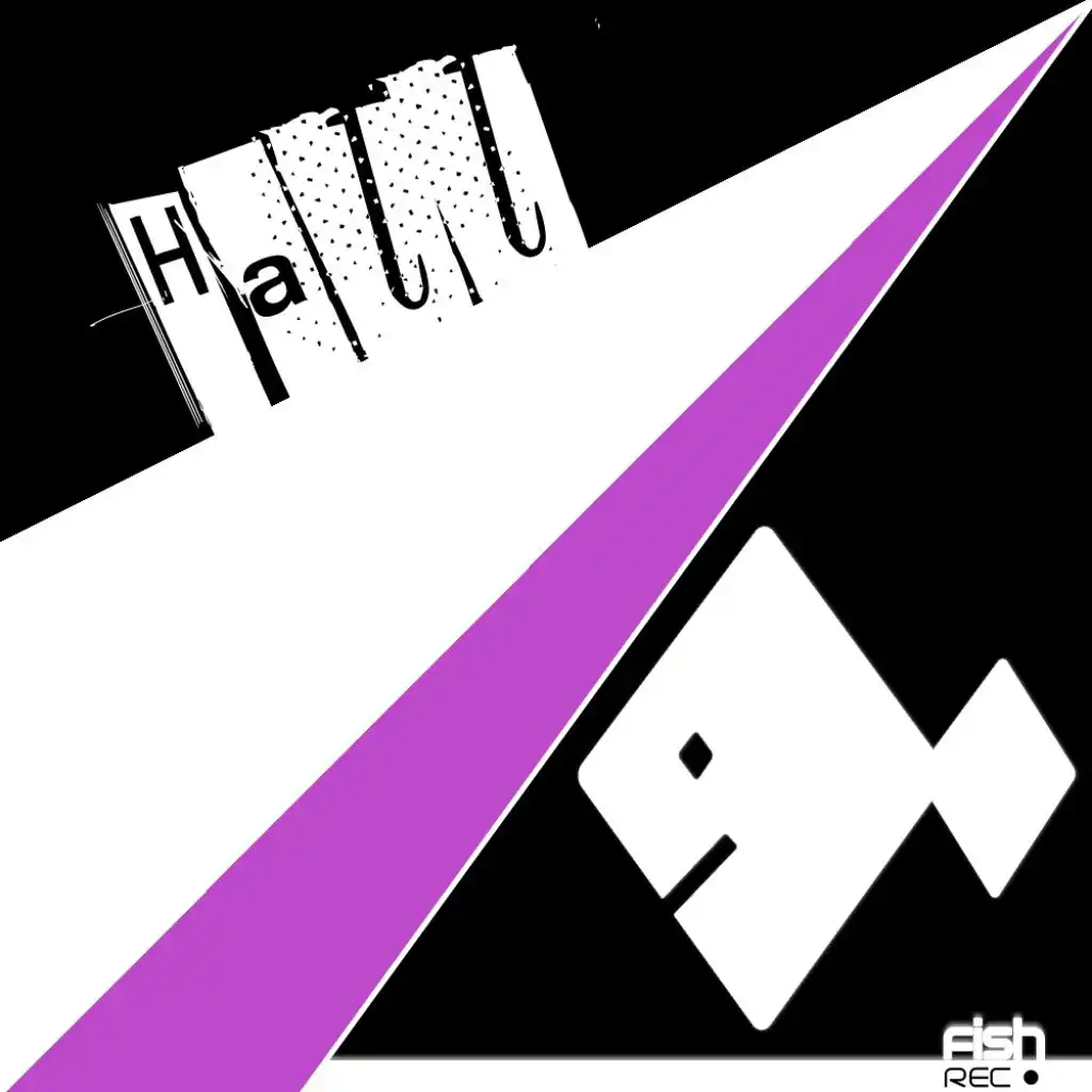 The Hall (Emde Remix)