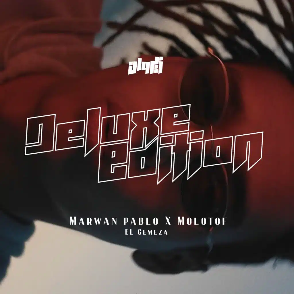 مروان بابلو - الجميزة (زيروان دلوكس)