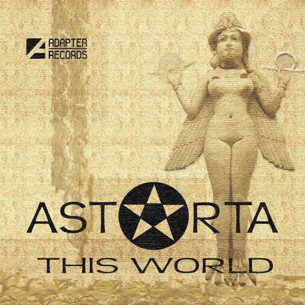 This World (Dj FatCat Remix)