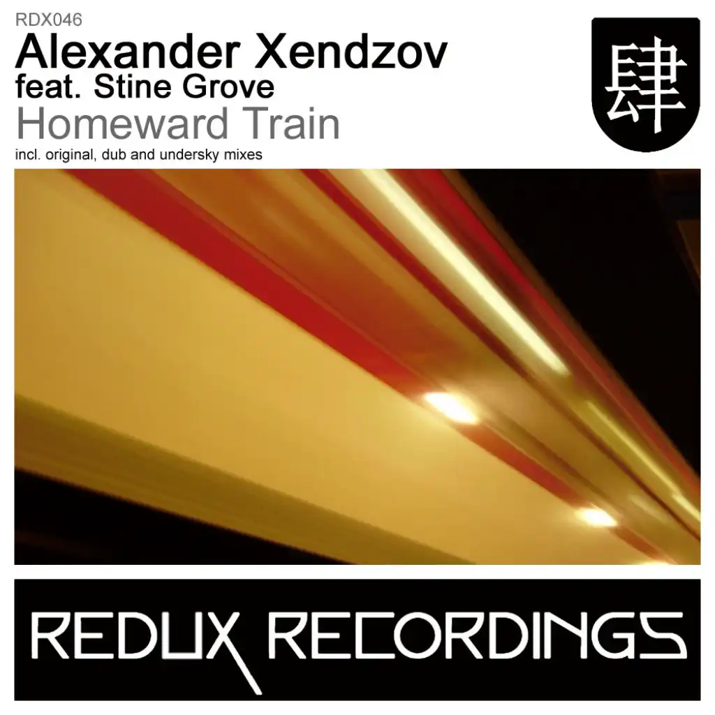 Homeward Train (Dub Edit) [feat. Stine Grove & Alexander Xendzov]