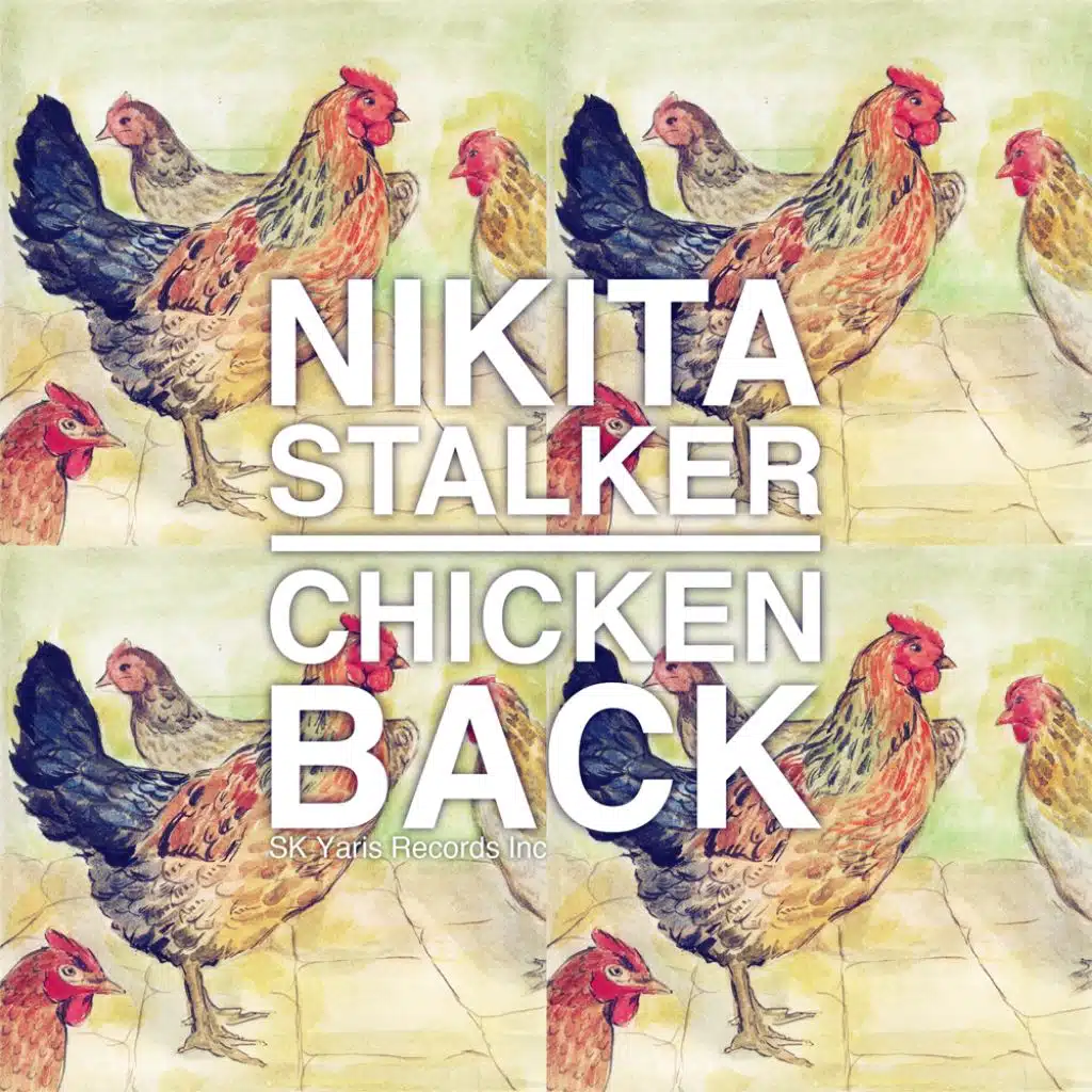 Chicken Back